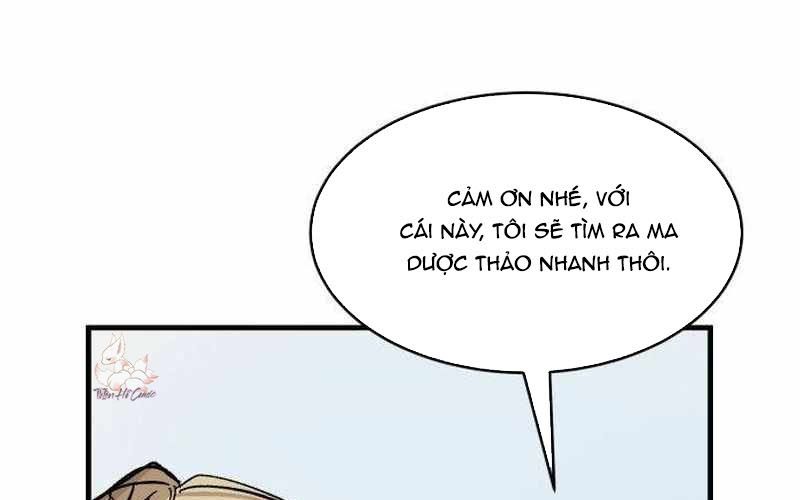 Chiến Binh Cariel: Chapter 1