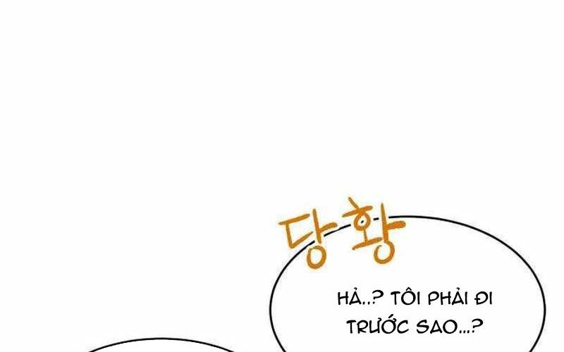 Chiến Binh Cariel: Chapter 1