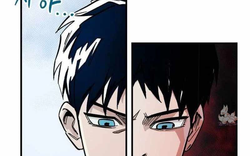 Chiến Binh Cariel: Chapter 1