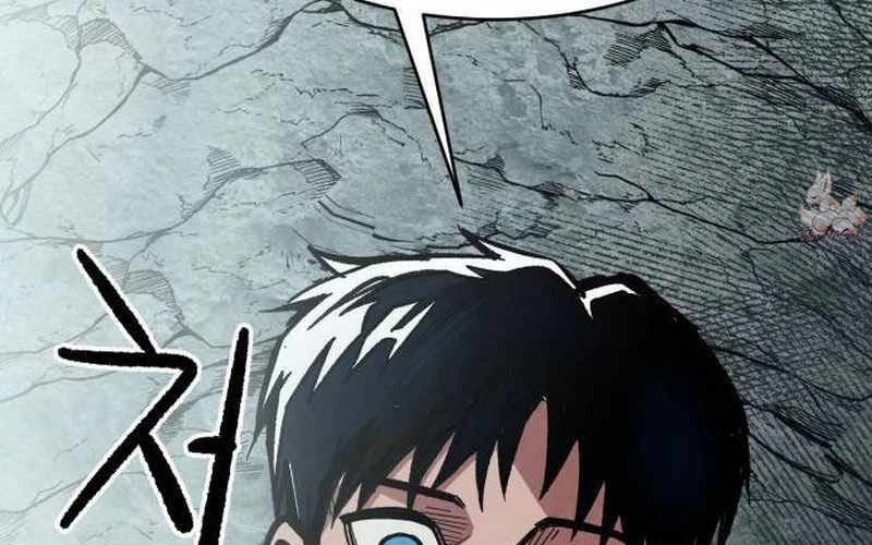 Chiến Binh Cariel: Chapter 1