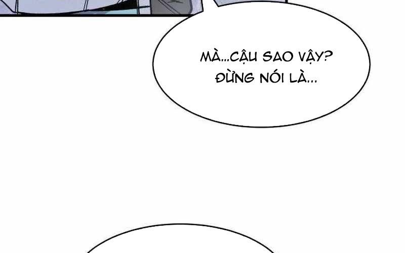 Chiến Binh Cariel: Chapter 1