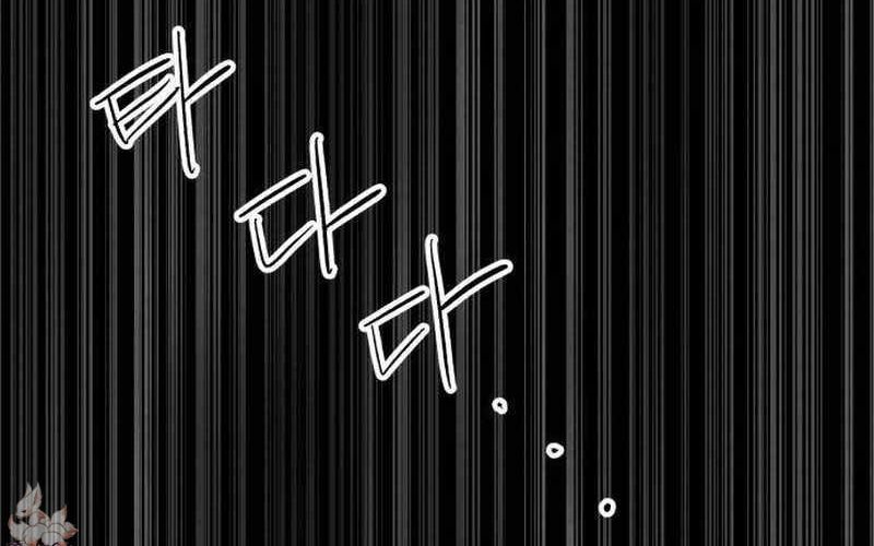 Chiến Binh Cariel: Chapter 1