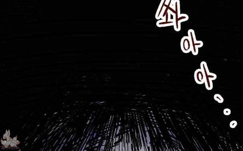 Chiến Binh Cariel: Chapter 1