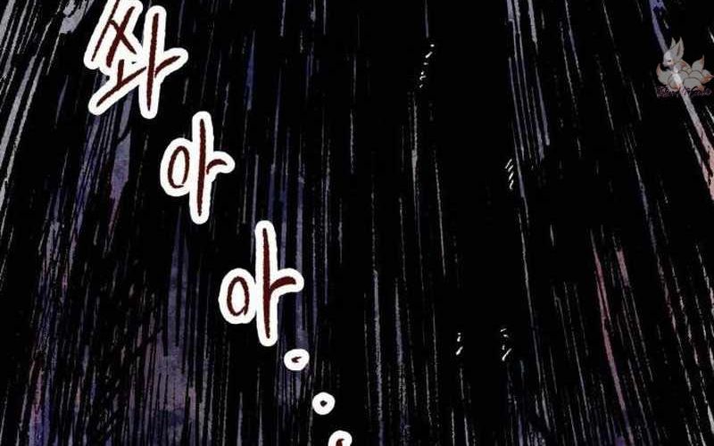 Chiến Binh Cariel: Chapter 1