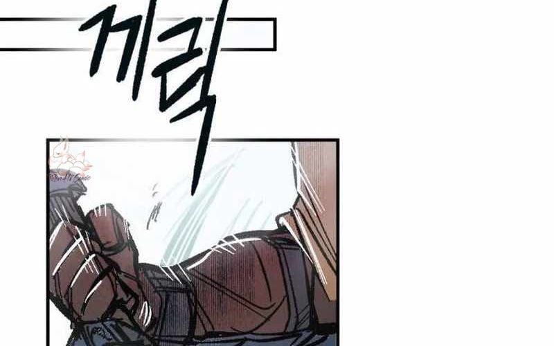 Chiến Binh Cariel: Chapter 1