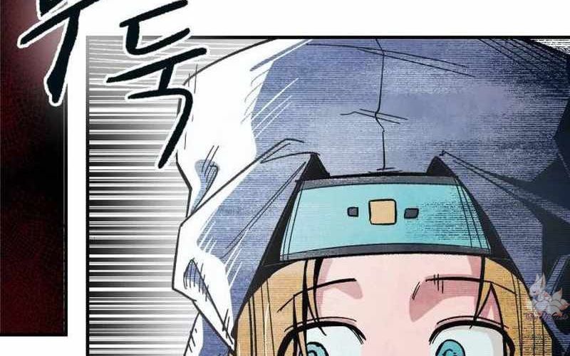 Chiến Binh Cariel: Chapter 1