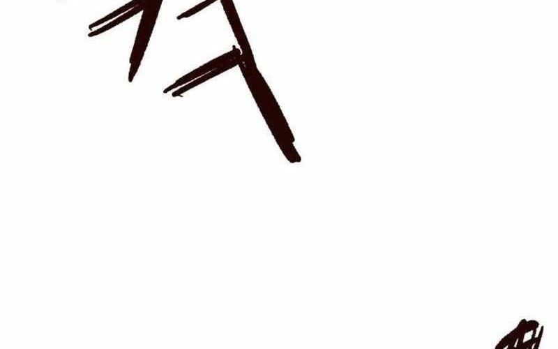 Chiến Binh Cariel: Chapter 1