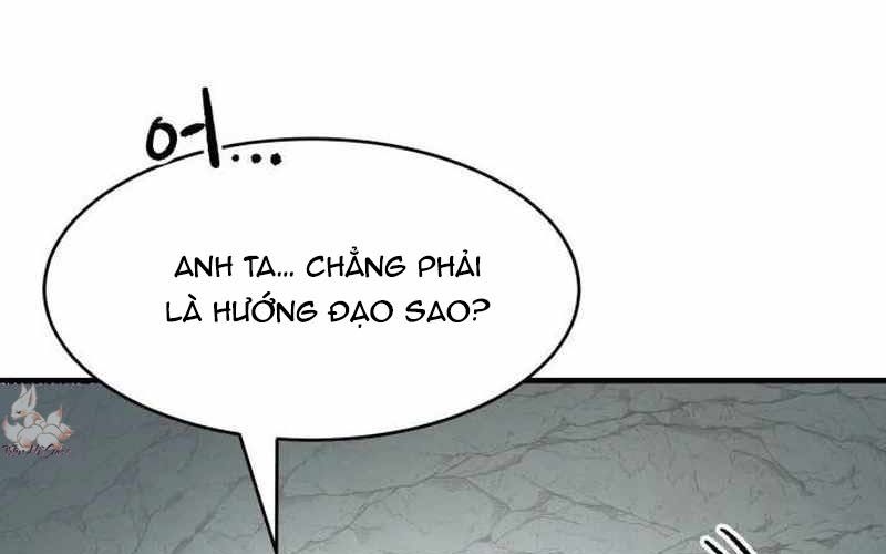 Chiến Binh Cariel: Chapter 1