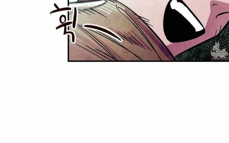 Chiến Binh Cariel: Chapter 1