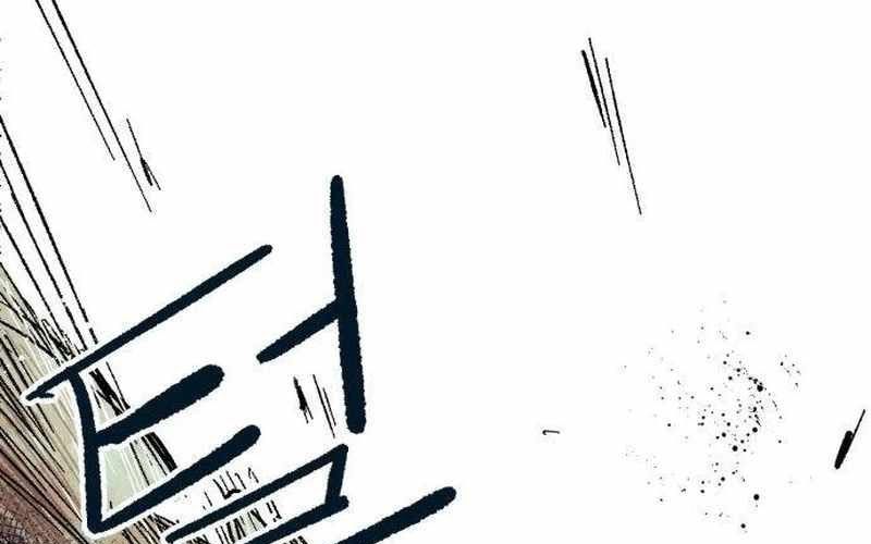 Chiến Binh Cariel: Chapter 1