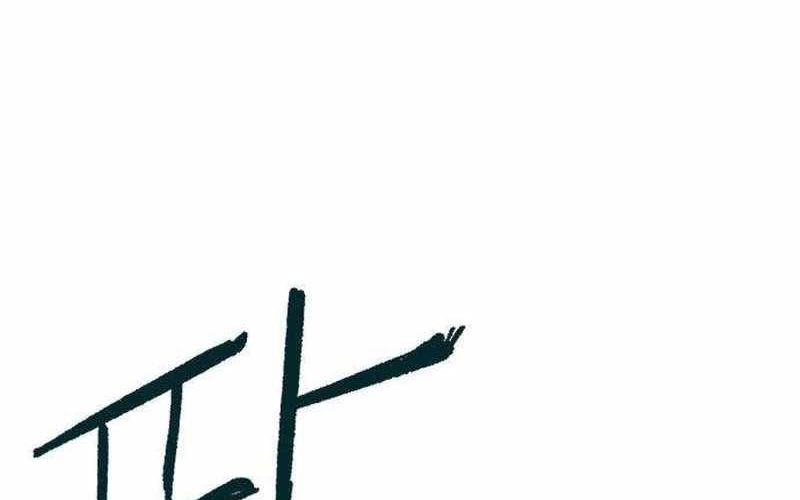 Chiến Binh Cariel: Chapter 1