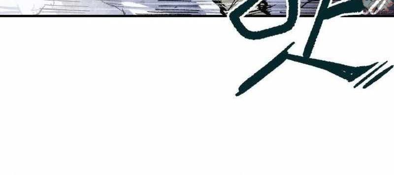 Chiến Binh Cariel: Chapter 1