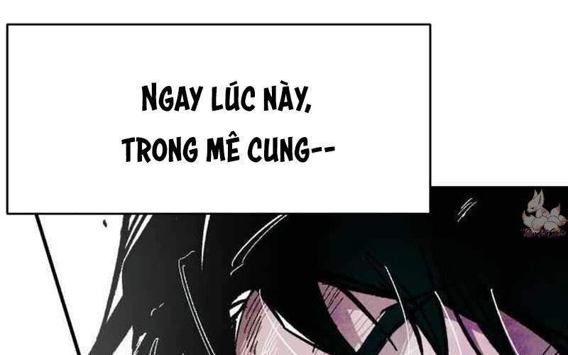 Chiến Binh Cariel: Chapter 1