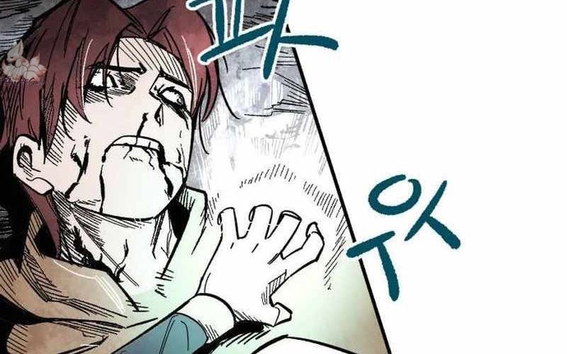 Chiến Binh Cariel: Chapter 1