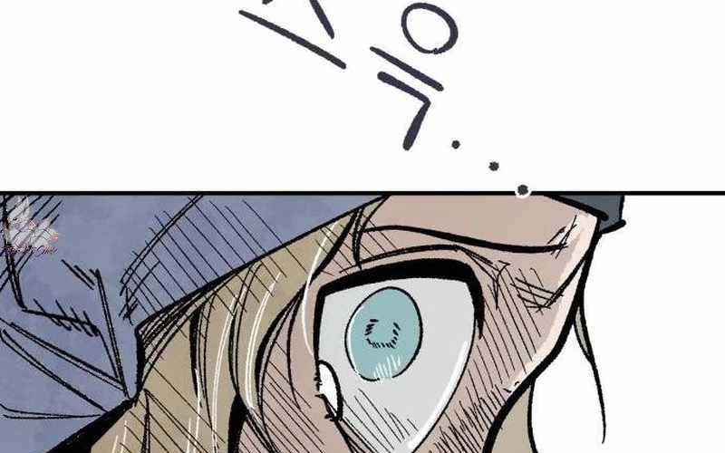 Chiến Binh Cariel: Chapter 1