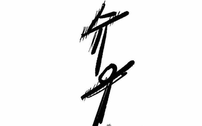 Chiến Binh Cariel: Chapter 1