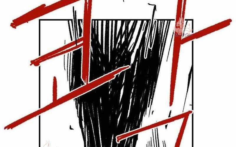 Chiến Binh Cariel: Chapter 1