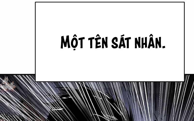 Chiến Binh Cariel: Chapter 1