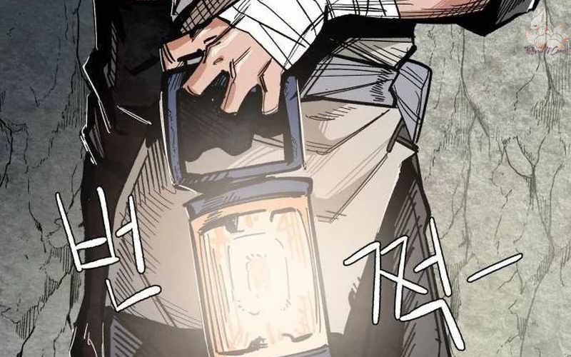 Chiến Binh Cariel: Chapter 1