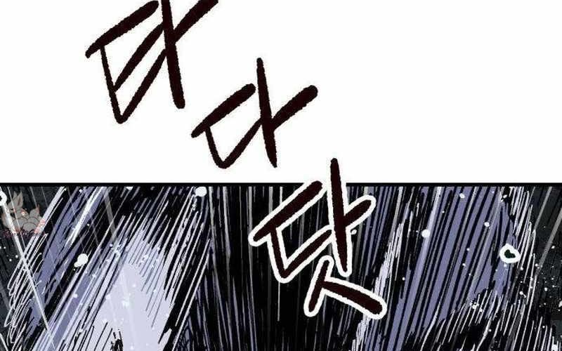 Chiến Binh Cariel: Chapter 1