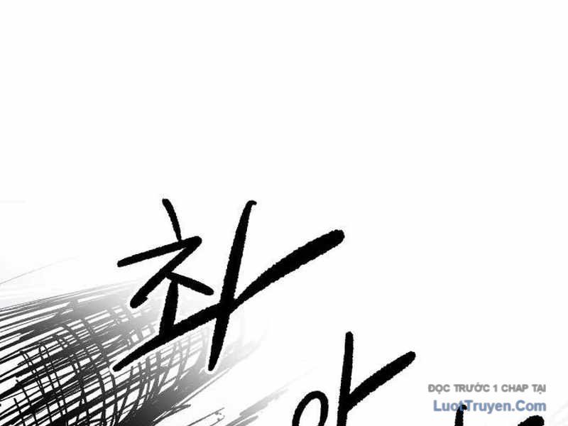 Chiến Binh Cariel: Chapter 11