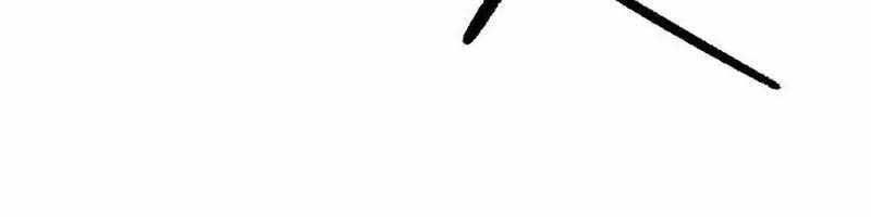 Chiến Binh Cariel: Chapter 11