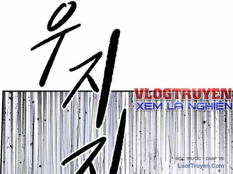 Chiến Binh Cariel: Chapter 11