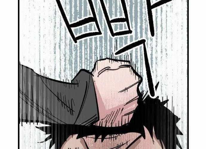 Chiến Binh Cariel: Chapter 2