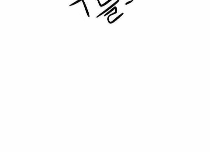 Chiến Binh Cariel: Chapter 2