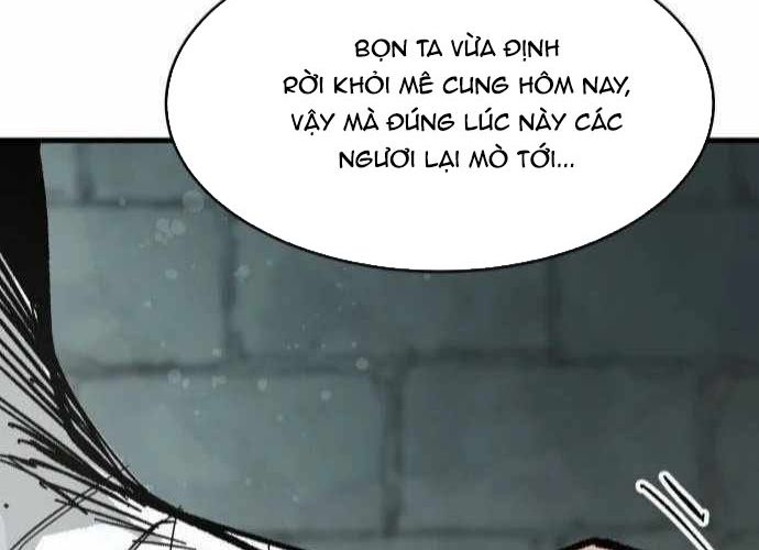 Chiến Binh Cariel: Chapter 2