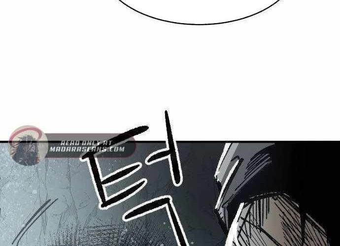 Chiến Binh Cariel: Chapter 2