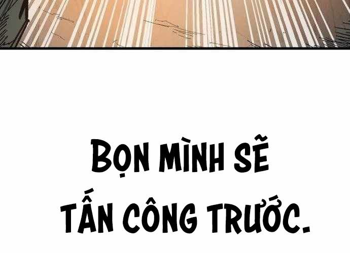Chiến Binh Cariel: Chapter 2