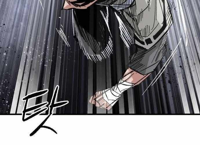 Chiến Binh Cariel: Chapter 2
