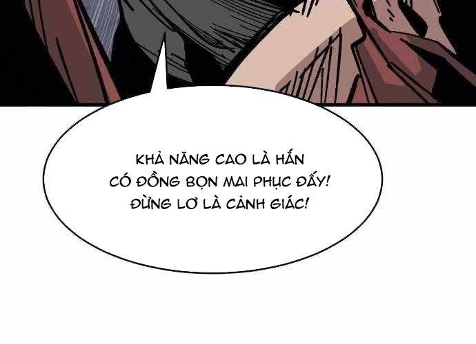 Chiến Binh Cariel: Chapter 2