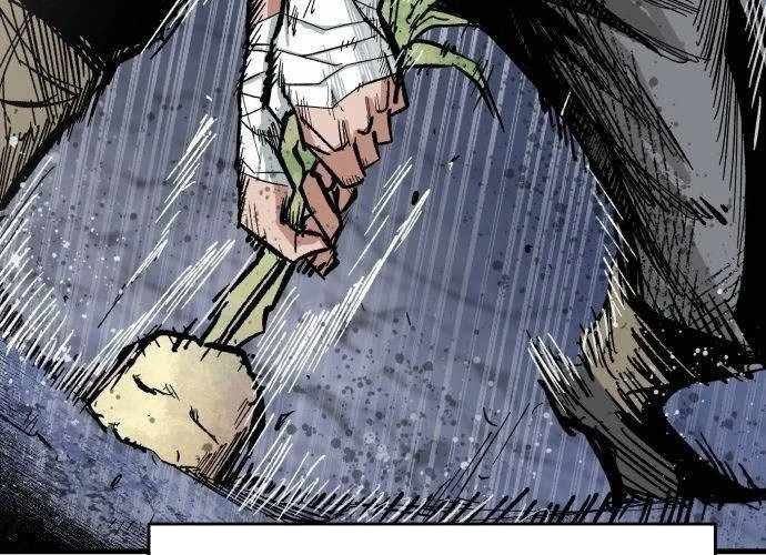 Chiến Binh Cariel: Chapter 2