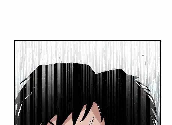 Chiến Binh Cariel: Chapter 2