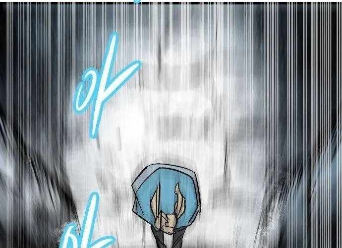 Chiến Binh Cariel: Chapter 2