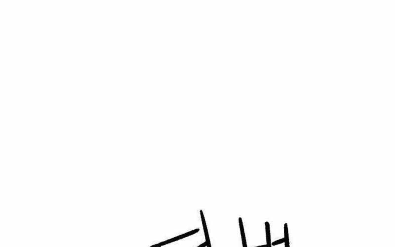 Chiến Binh Cariel: Chapter 5