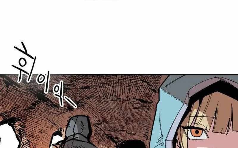 Chiến Binh Cariel: Chapter 5