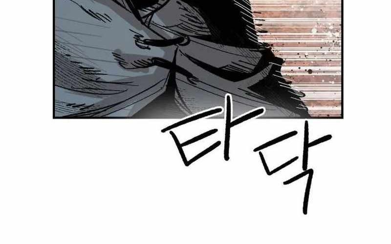 Chiến Binh Cariel: Chapter 5