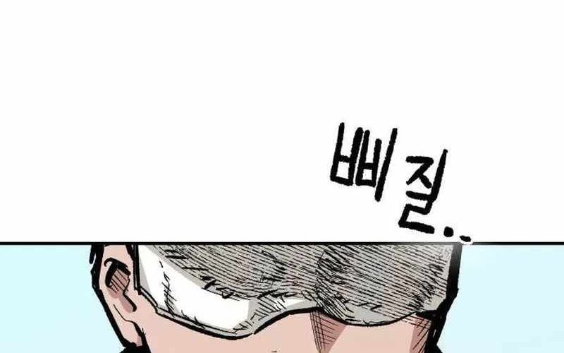 Chiến Binh Cariel: Chapter 5