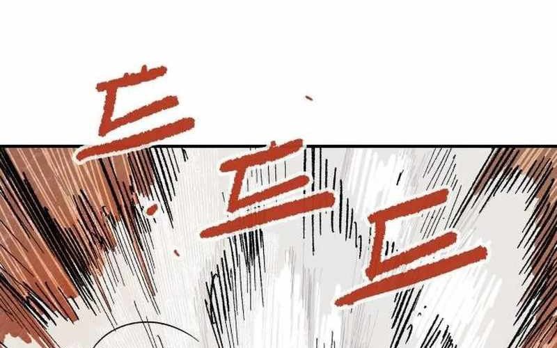 Chiến Binh Cariel: Chapter 5