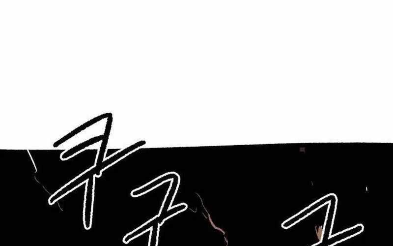 Chiến Binh Cariel: Chapter 5