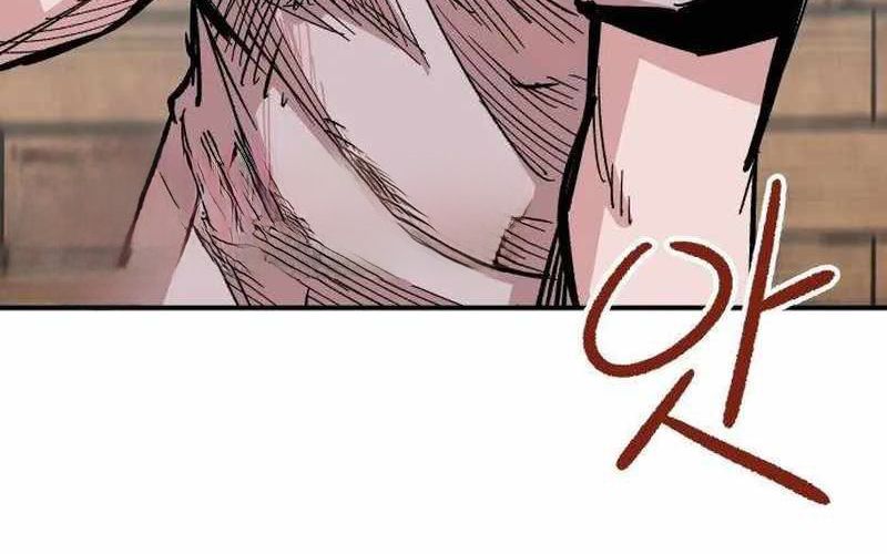 Chiến Binh Cariel: Chapter 5