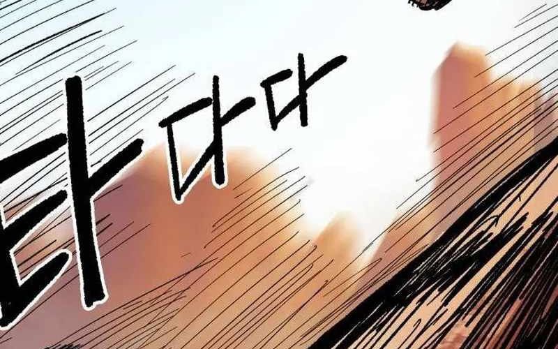 Chiến Binh Cariel: Chapter 5