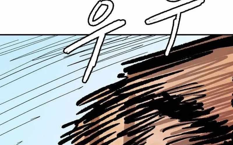 Chiến Binh Cariel: Chapter 5