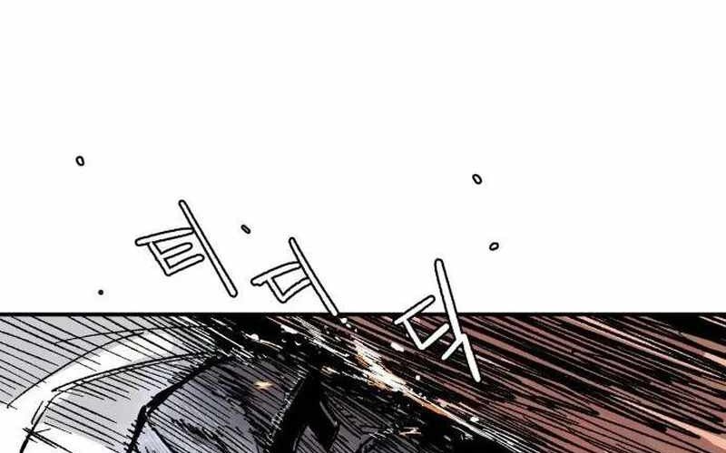 Chiến Binh Cariel: Chapter 5