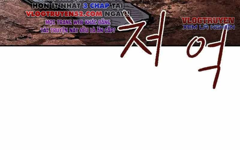 Chiến Binh Cariel: Chapter 5