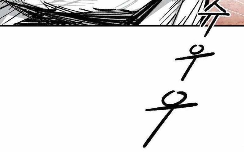 Chiến Binh Cariel: Chapter 5