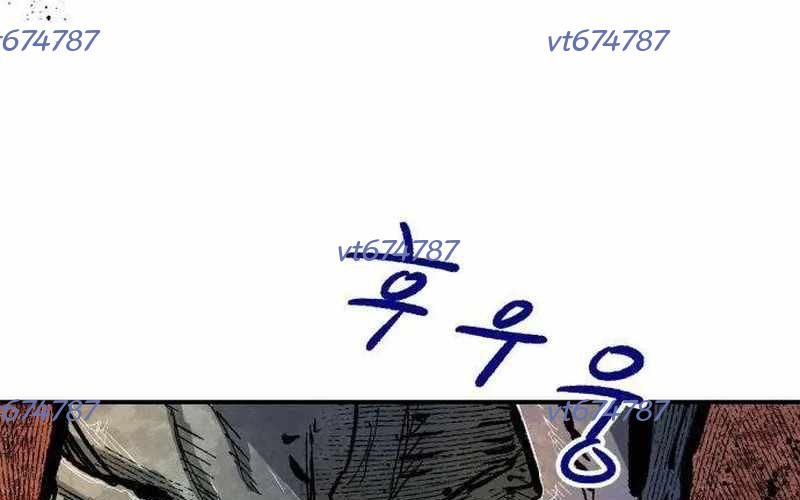 Chiến Binh Cariel: Chapter 5